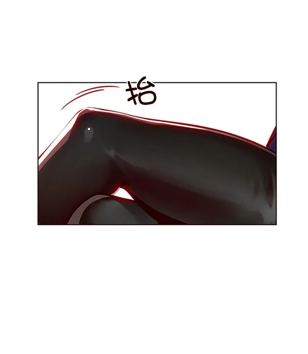 第58话 第95页