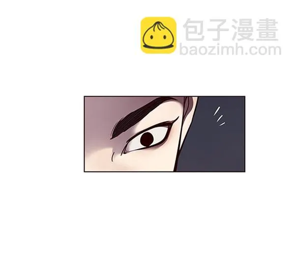 第58话 第97页