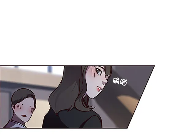 第58话 第101页