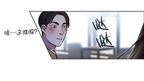 第58话 第102页