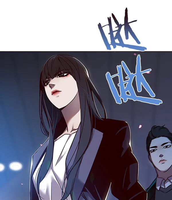第58话 第104页