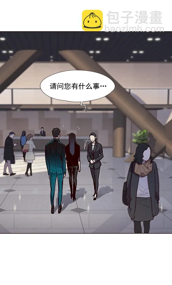第58话 第106页