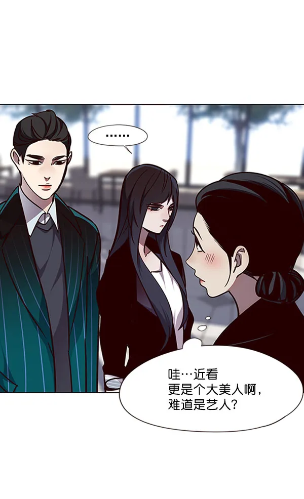 第58话 第107页
