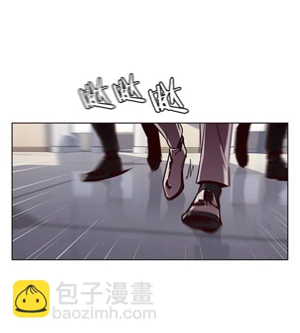 第58话 第110页