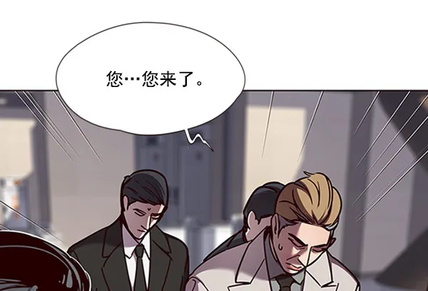 第58话 第111页