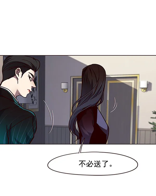 第59话 第37页
