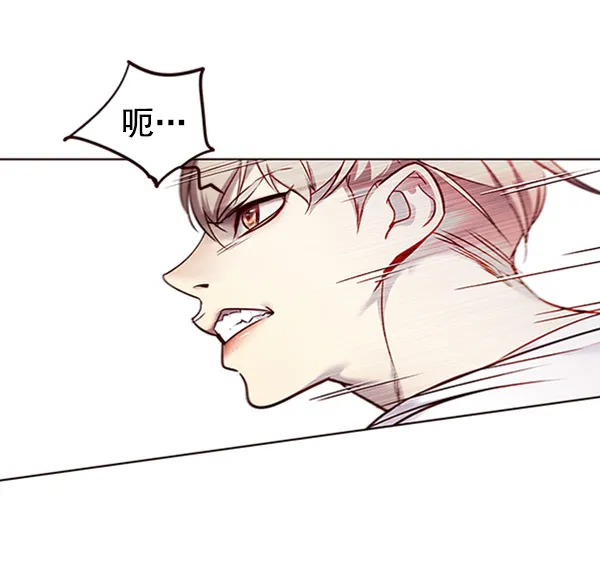 第59话 第47页