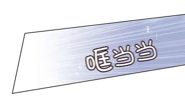 第59话 第50页
