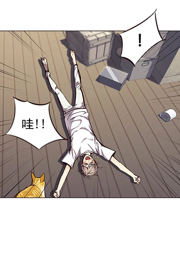 第59话 第55页