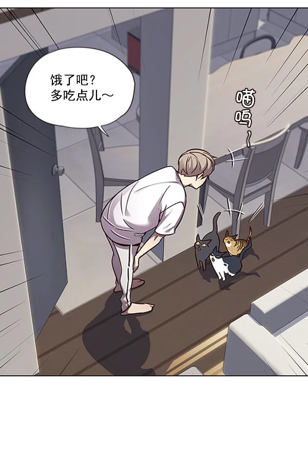 第59话 第66页
