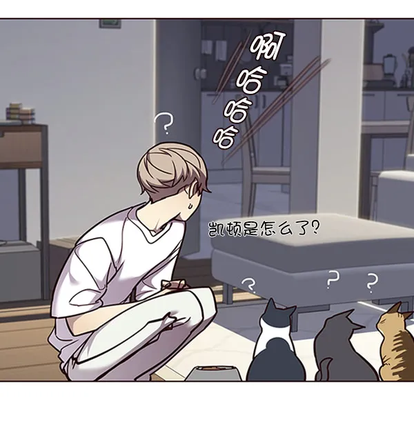第59话 第67页