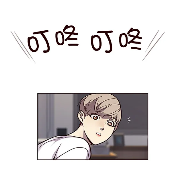 第59话 第68页