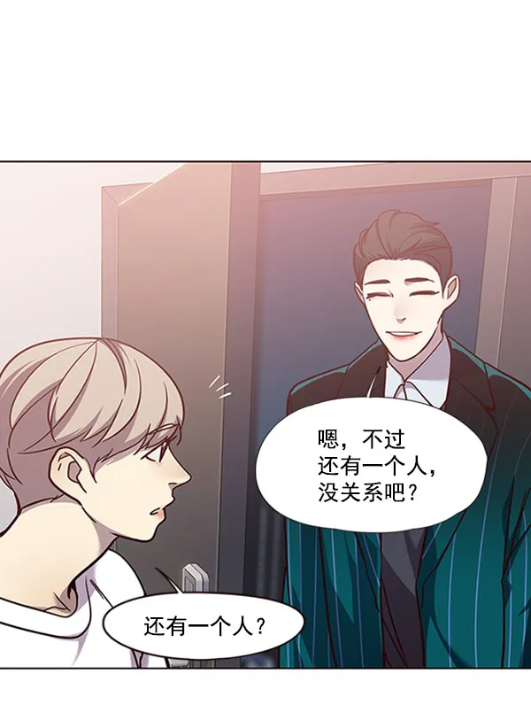 第59话 第71页