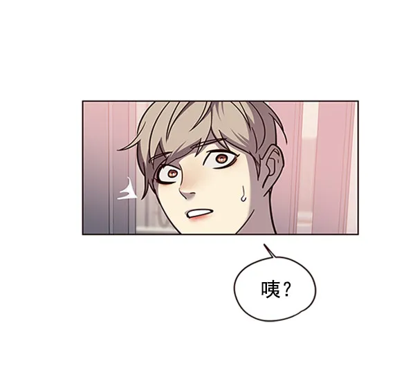 第59话 第72页