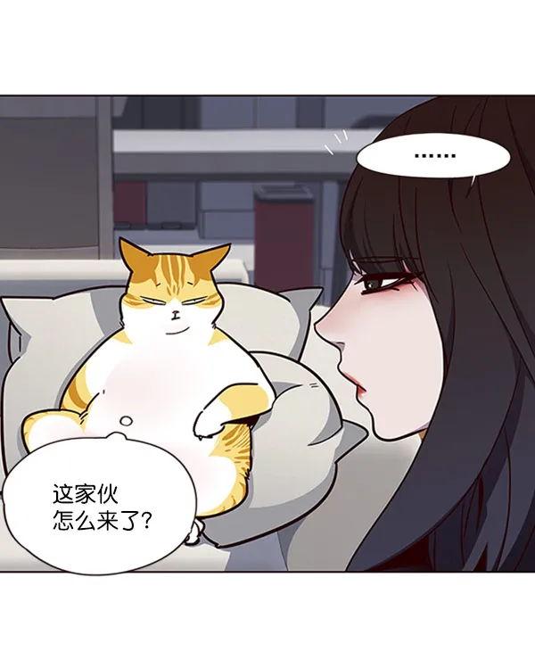 第59话 第77页