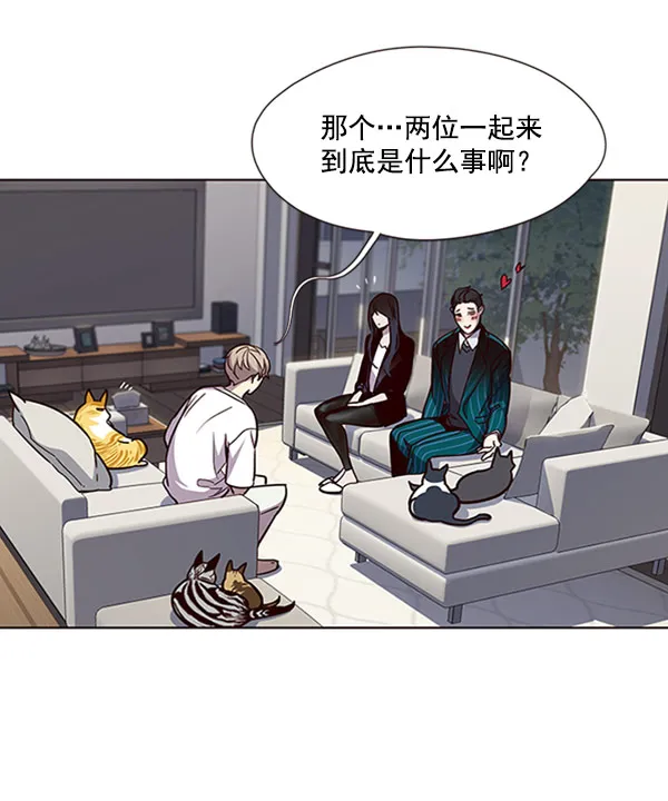 第59话 第78页