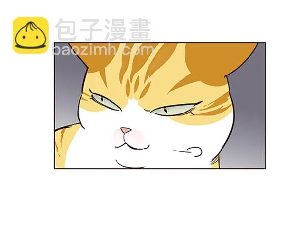 第59话 第91页