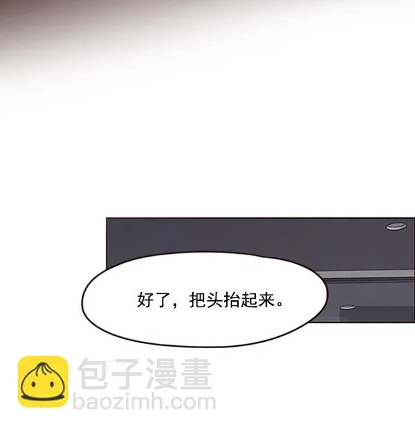 第60话 第11页