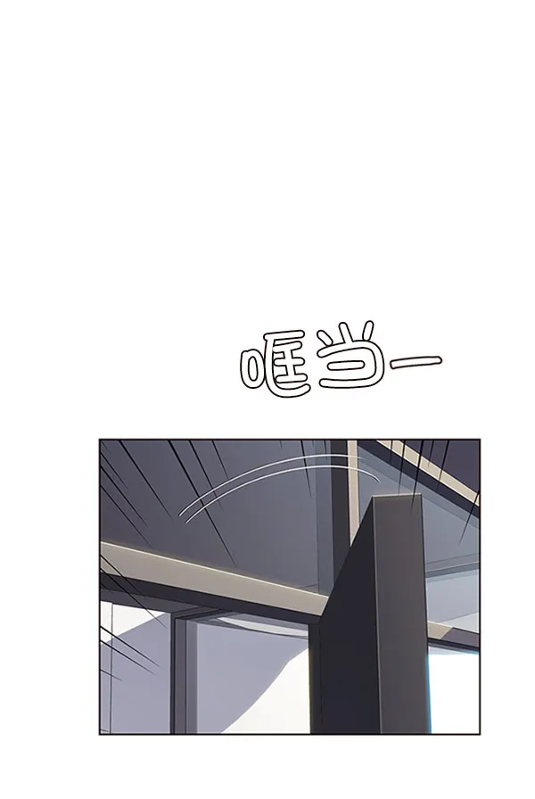 第60话 第31页