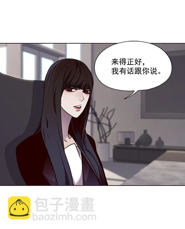 第60话 第34页