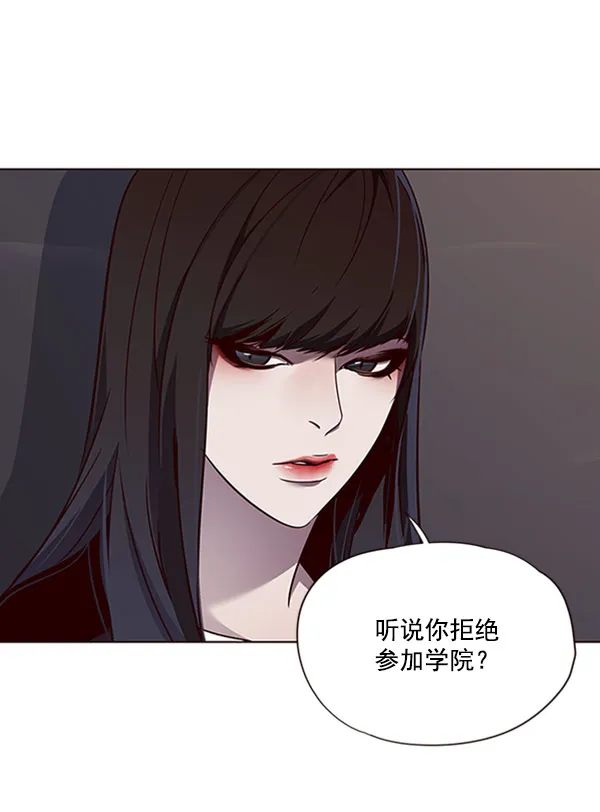 第60话 第36页