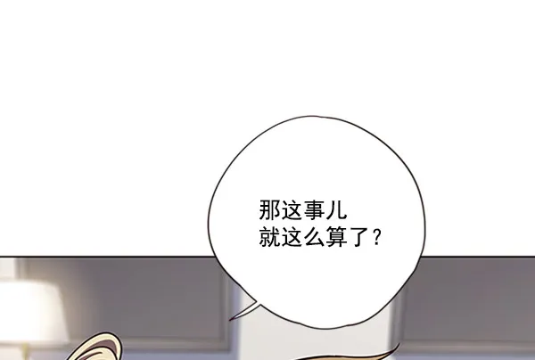 第60话 第79页