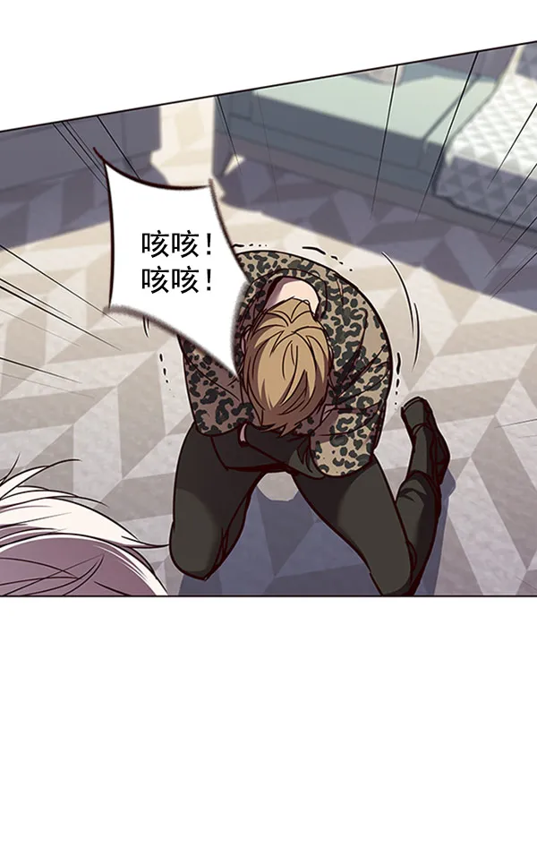 第61话 第4页