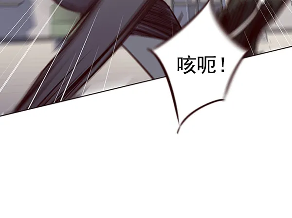 第61话 第20页
