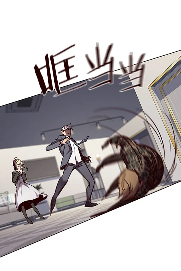 第61话 第22页