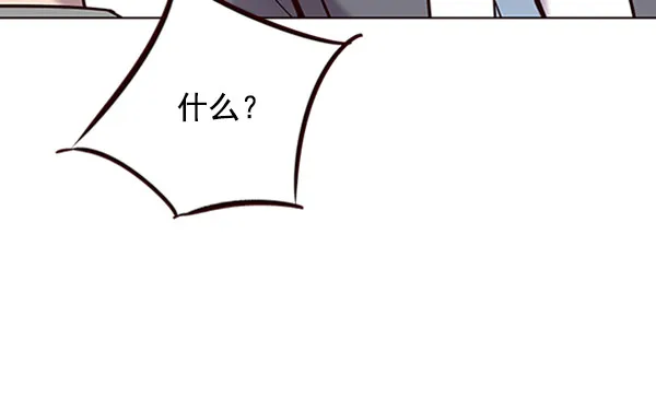 第61话 第42页