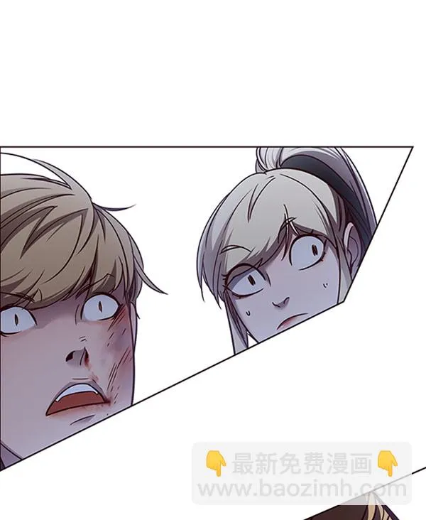 第61话 第44页
