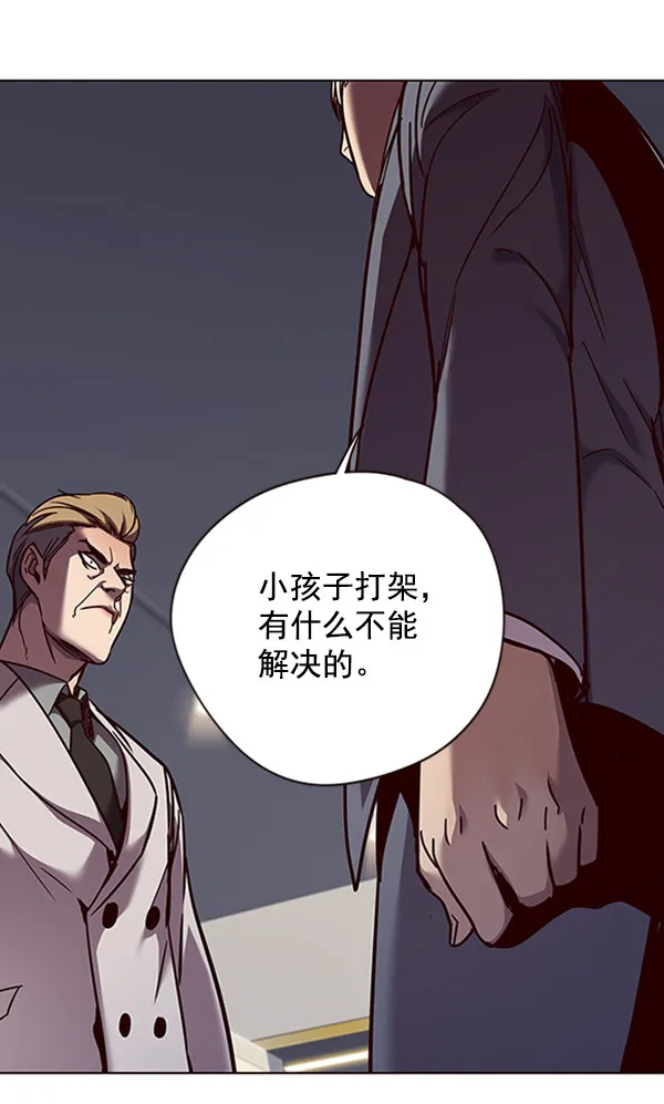 第61话 第49页