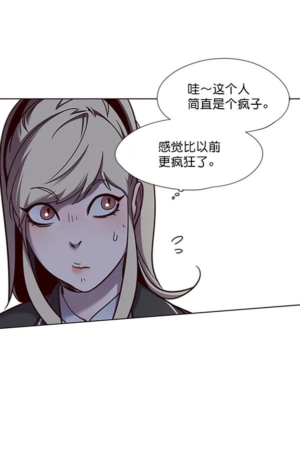 第61话 第51页