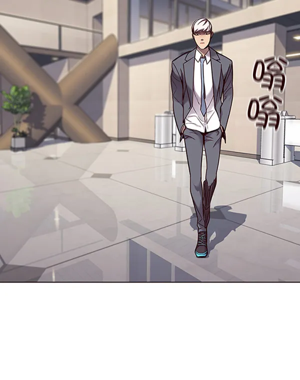 第61话 第55页