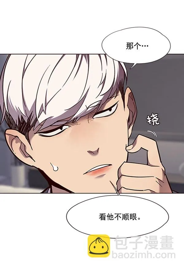 第61话 第65页