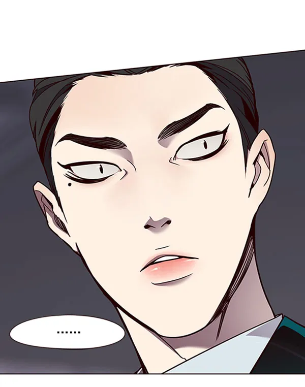 第61话 第70页