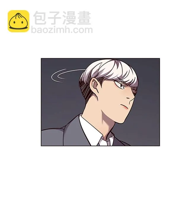 第61话 第77页
