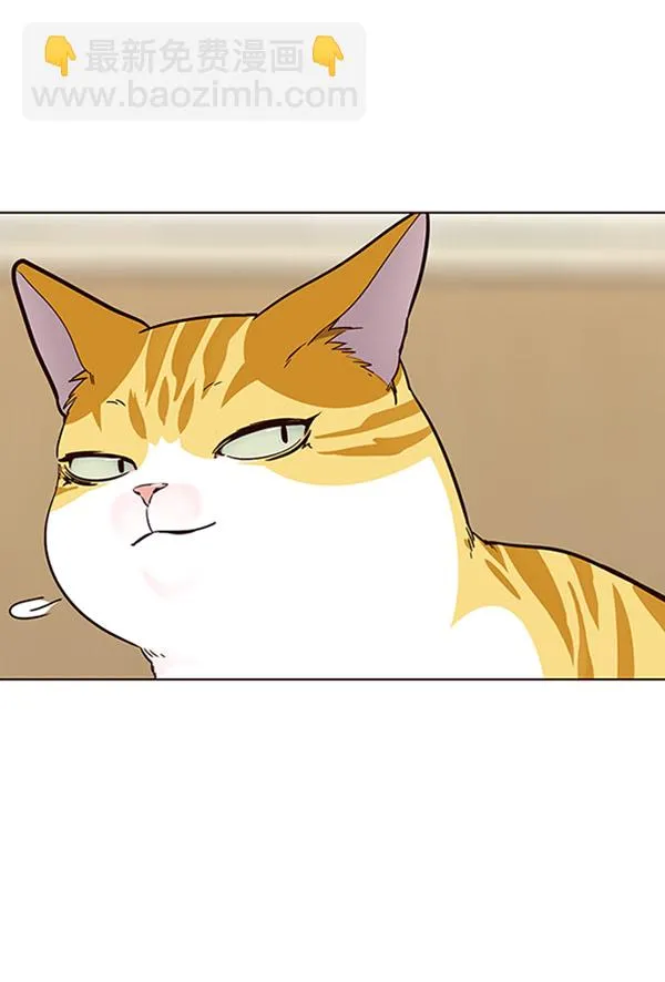 第61话 第97页