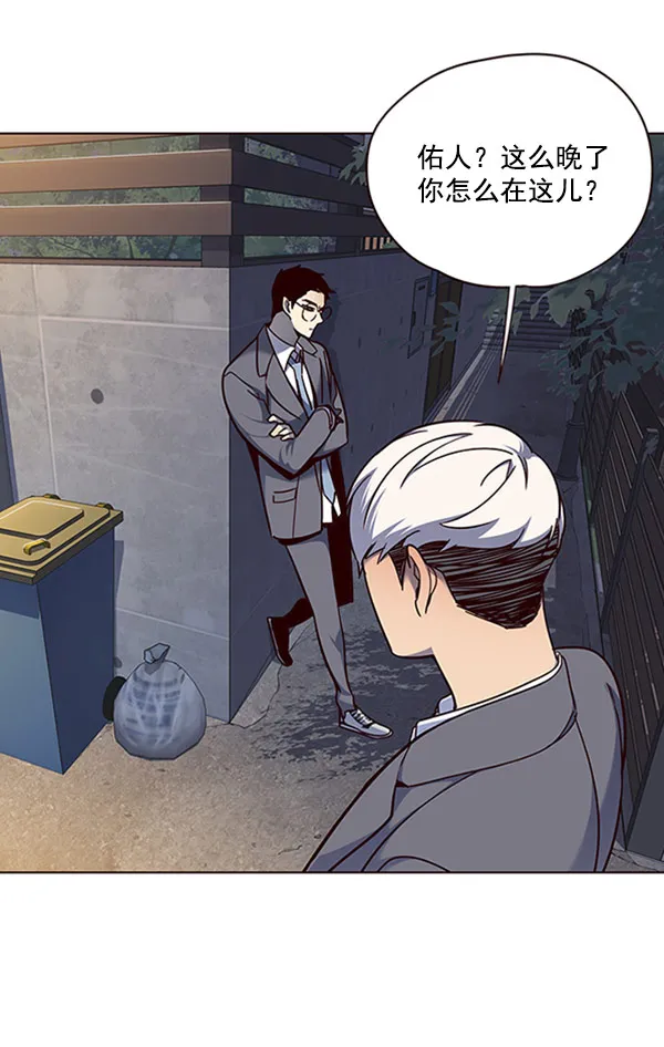 第61话 第107页