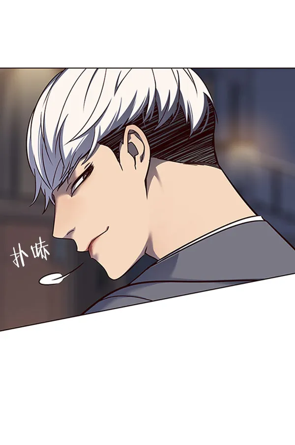第61话 第117页