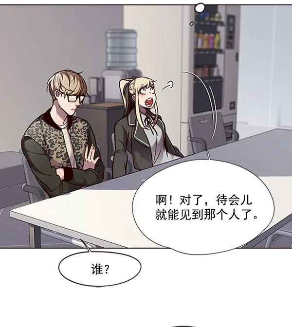 第62话 第17页