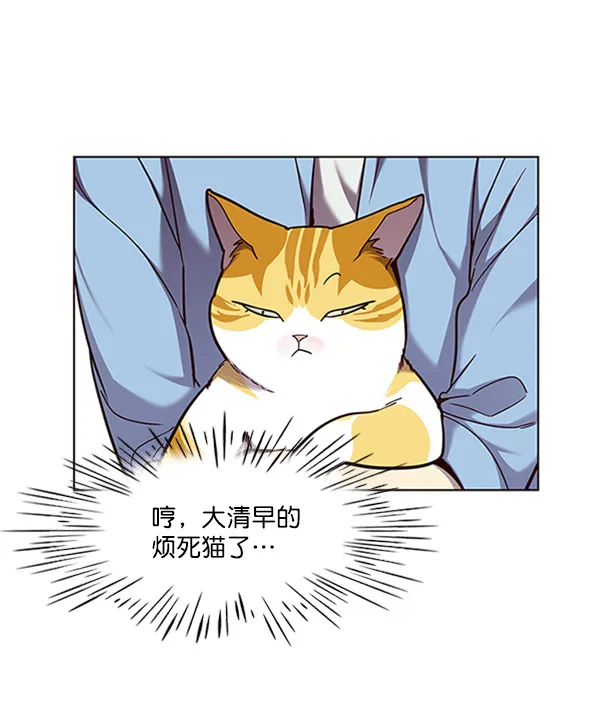第62话 第22页