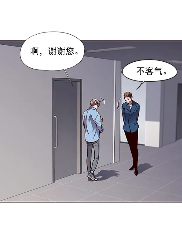 第62话 第25页