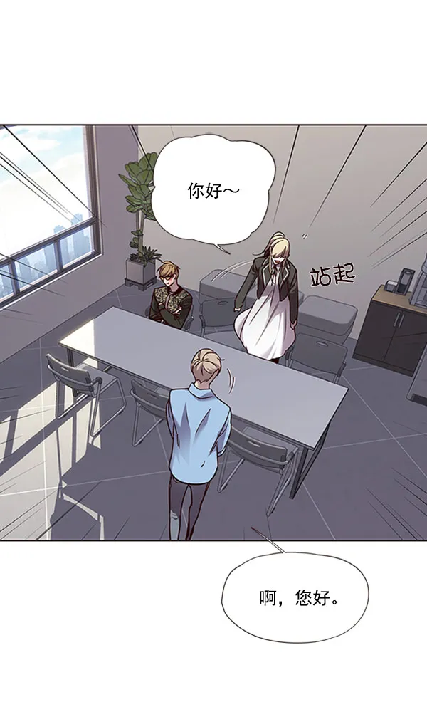 第62话 第32页