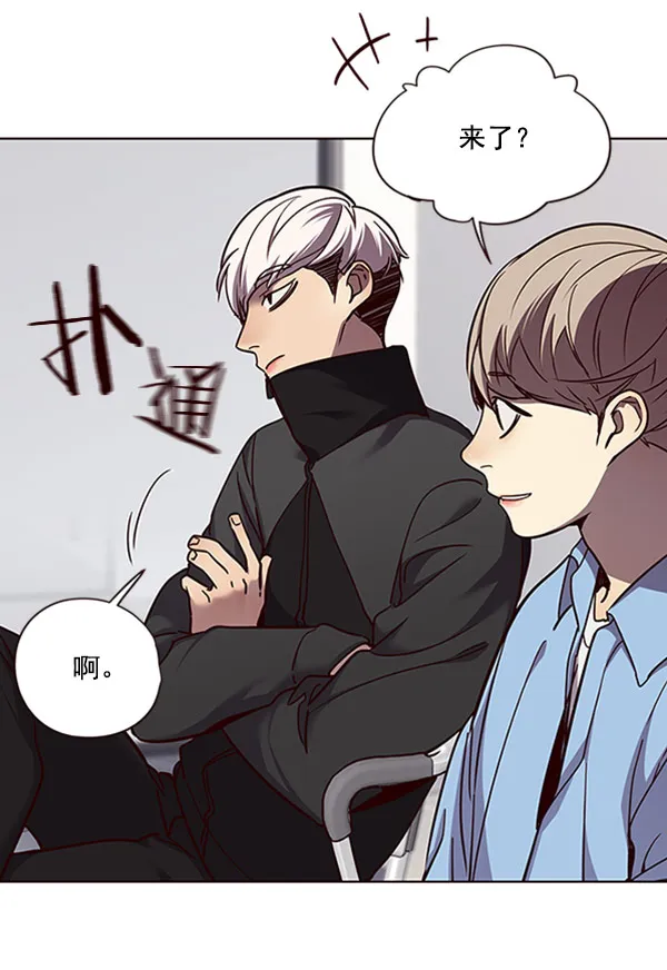 第62话 第69页