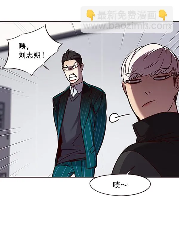 第62话 第76页