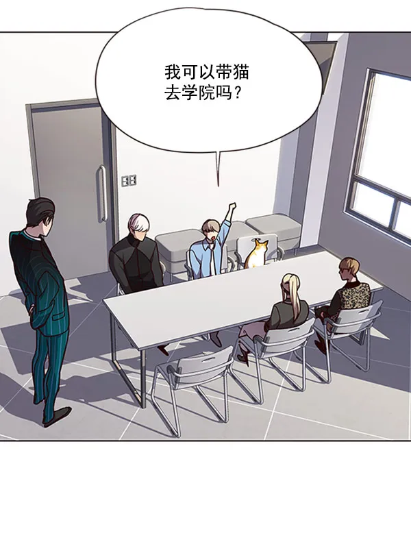 第62话 第82页