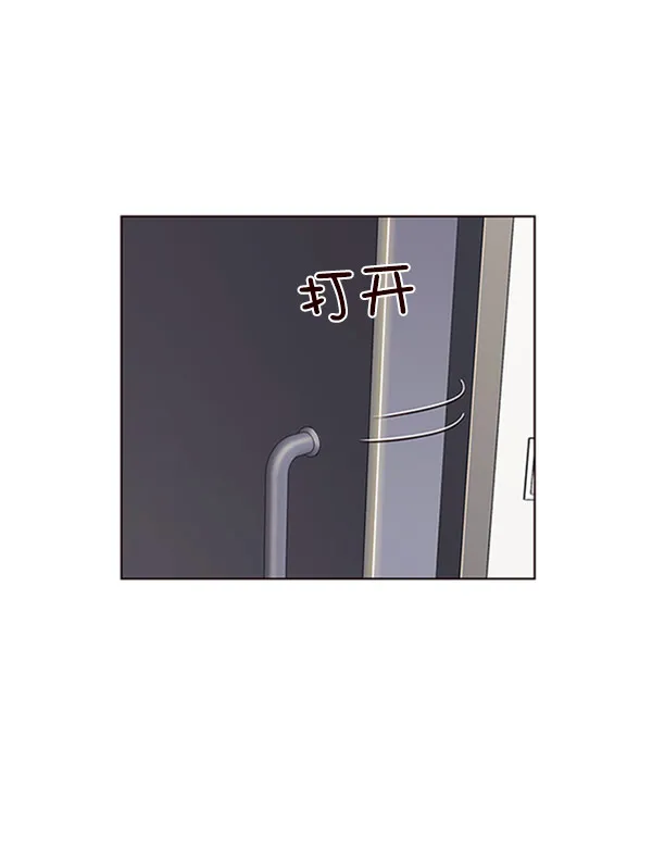 第62话 第88页