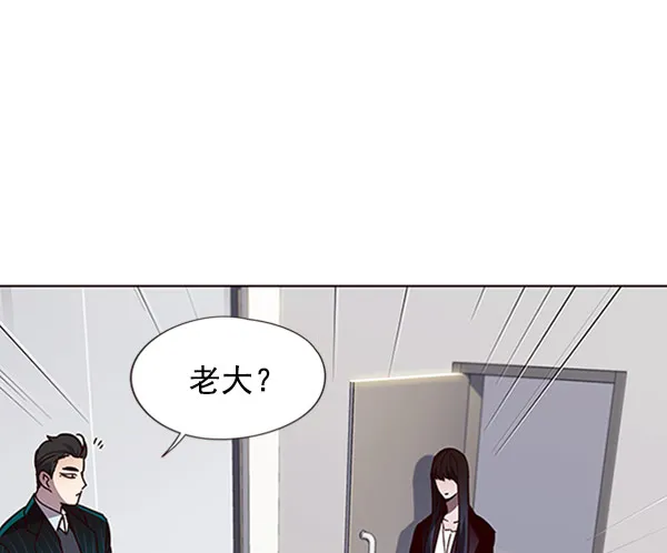 第62话 第90页