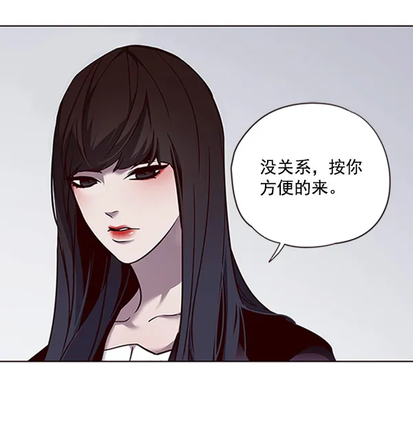 第62话 第98页